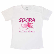 Camiseta Personalizada - Sogra